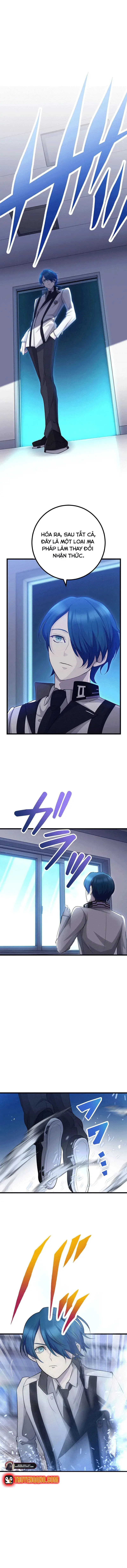 Tsuiho Sa Reta Daimado-Shi No Kikan - Chapter 7 - Page 11