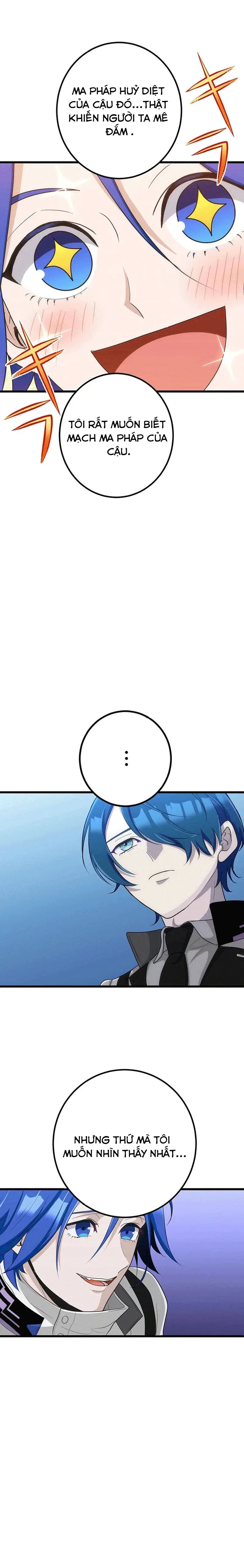 Tsuiho Sa Reta Daimado-Shi No Kikan - Chapter 7 - Page 15