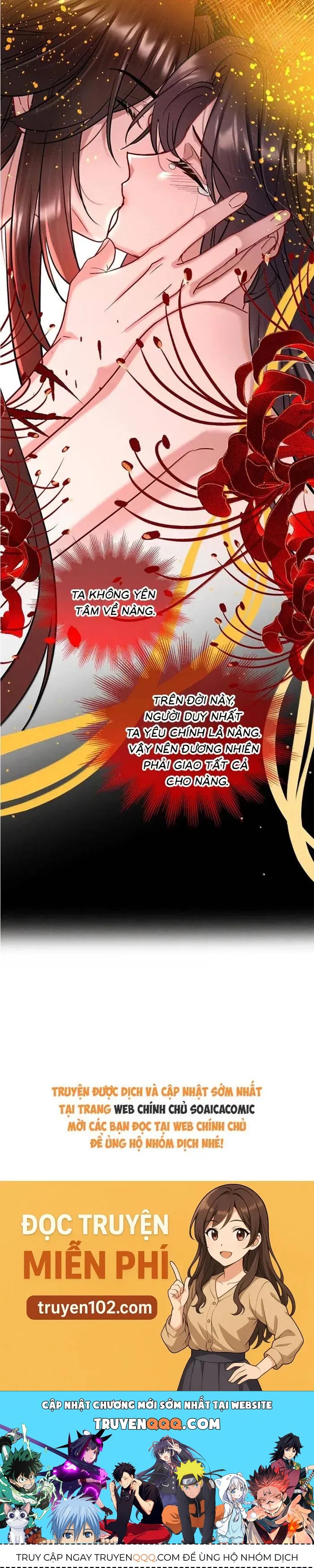 Nguyện Dâng Thân Cá Mặn Này Cho Sư Tổ - Chapter 57 - Page 24