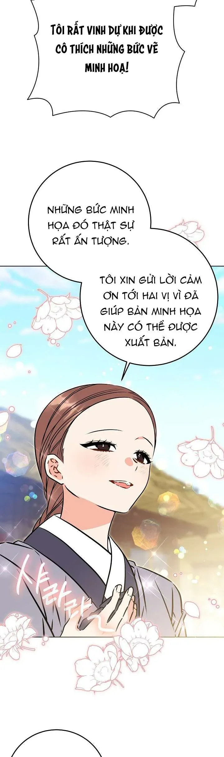 Tôi Sinh Ra Là Con Gái Của Một Thứ Phi Thấp Hèn - Chapter 67 - Page 4