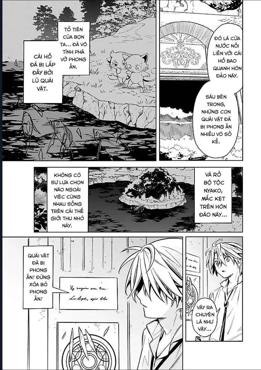 Vì Bị Coi Là Kẻ Ăn Bám, Tôi Quyết Định Chuyển Đến Đế Quốc Để Thăng Tiến Sự Nghiệp. - Chapter 60 - Page 12