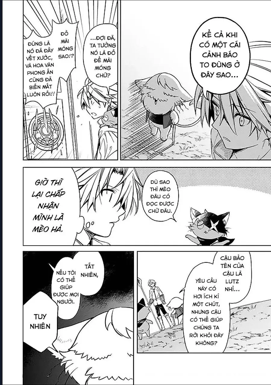 Vì Bị Coi Là Kẻ Ăn Bám, Tôi Quyết Định Chuyển Đến Đế Quốc Để Thăng Tiến Sự Nghiệp. - Chapter 60 - Page 13