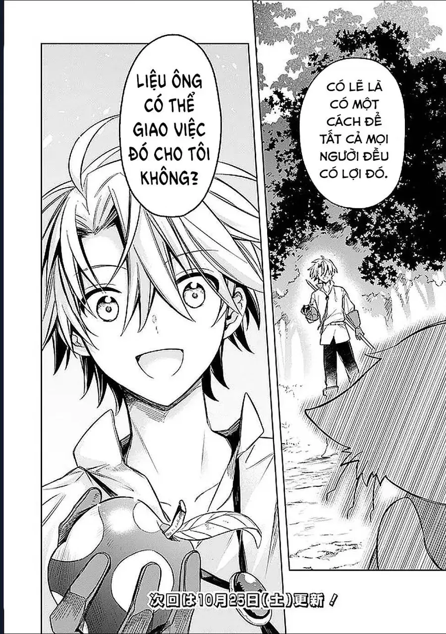 Vì Bị Coi Là Kẻ Ăn Bám, Tôi Quyết Định Chuyển Đến Đế Quốc Để Thăng Tiến Sự Nghiệp. - Chapter 60 - Page 19