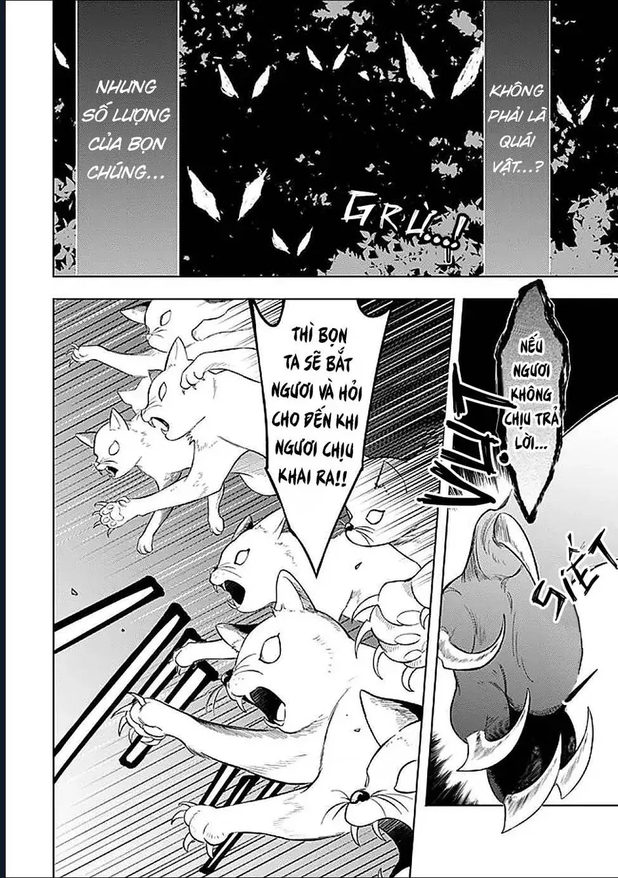 Vì Bị Coi Là Kẻ Ăn Bám, Tôi Quyết Định Chuyển Đến Đế Quốc Để Thăng Tiến Sự Nghiệp. - Chapter 60 - Page 3