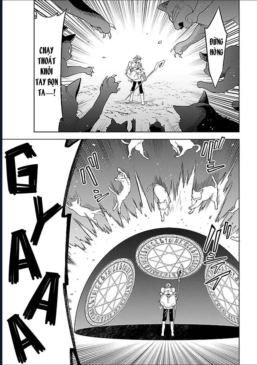 Vì Bị Coi Là Kẻ Ăn Bám, Tôi Quyết Định Chuyển Đến Đế Quốc Để Thăng Tiến Sự Nghiệp. - Chapter 60 - Page 4