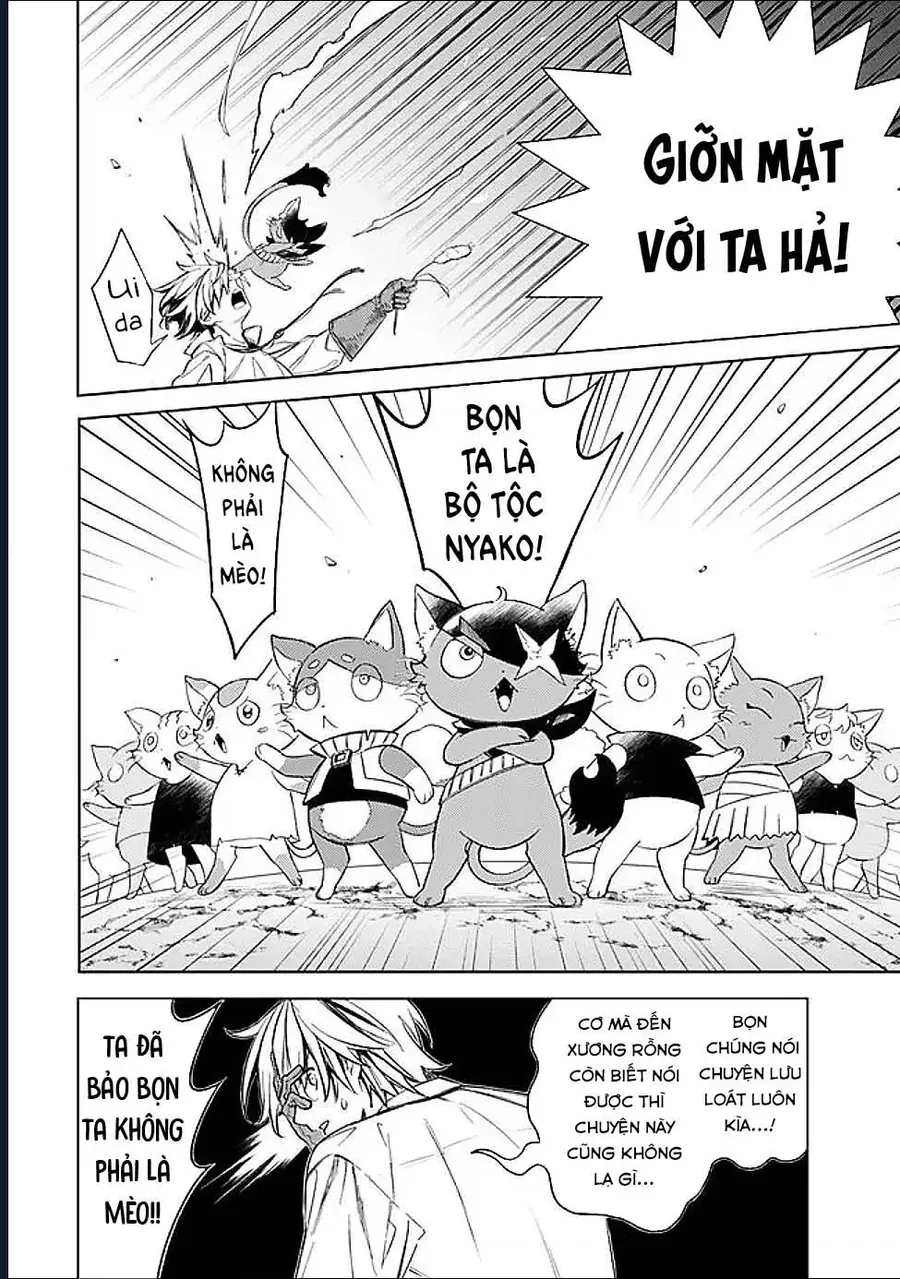 Vì Bị Coi Là Kẻ Ăn Bám, Tôi Quyết Định Chuyển Đến Đế Quốc Để Thăng Tiến Sự Nghiệp. - Chapter 60 - Page 7