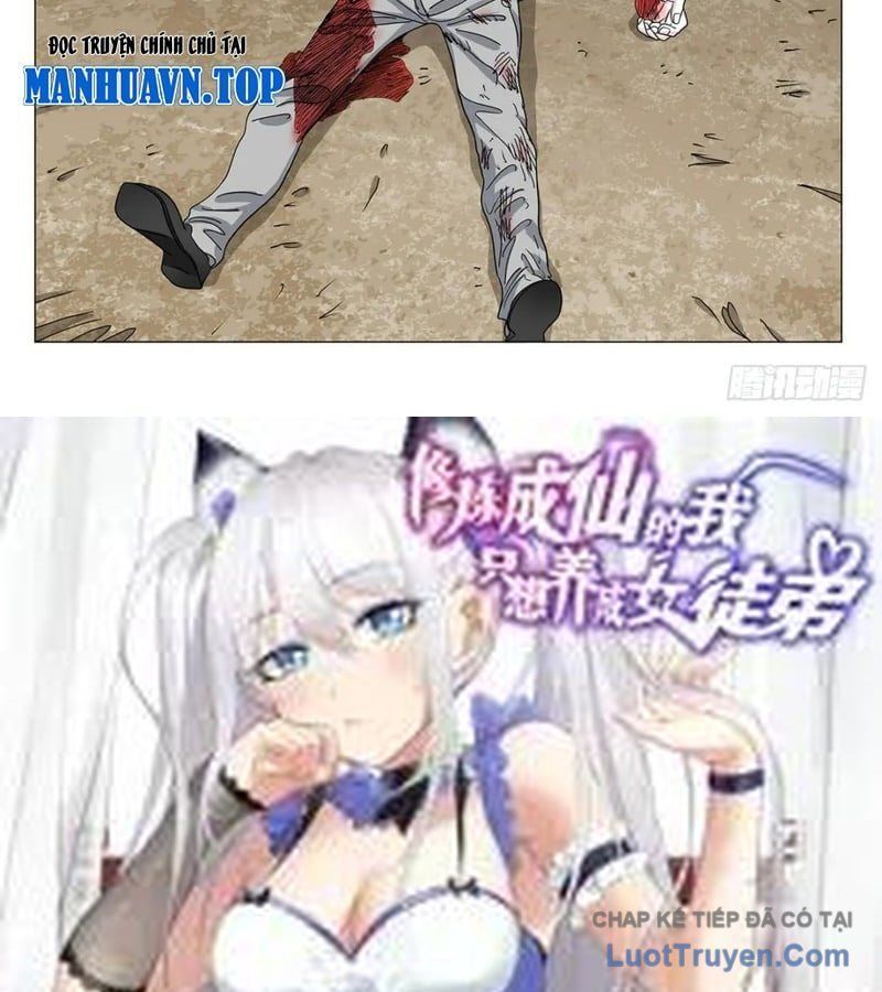 Nhất Nhân Chi Hạ - Chapter 601 - Page 26