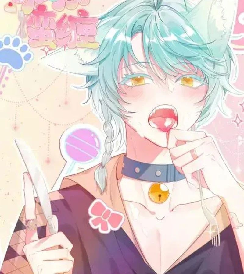 Nhất Nhân Chi Hạ - Chapter 601 - Page 31