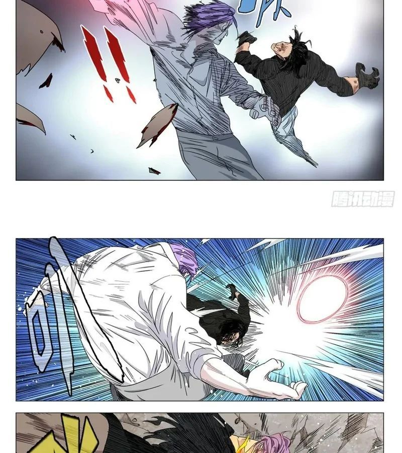 Nhất Nhân Chi Hạ - Chapter 601 - Page 9