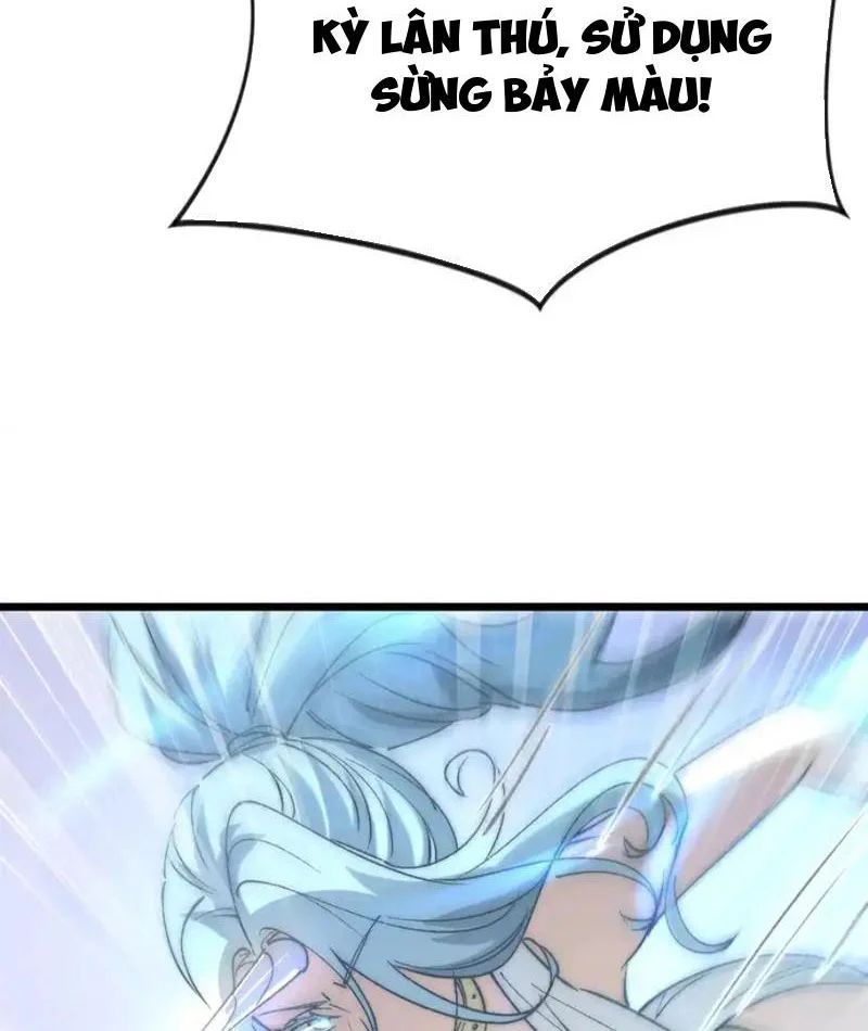 Triệu Hoán Ác Ma, Ta Đã Là Thâm Uyên - Chapter 47 - Page 15