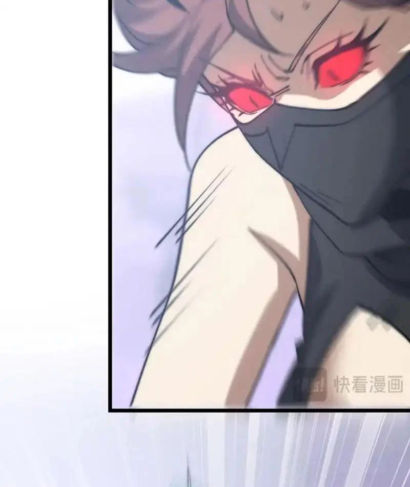 Triệu Hoán Ác Ma, Ta Đã Là Thâm Uyên - Chapter 47 - Page 20