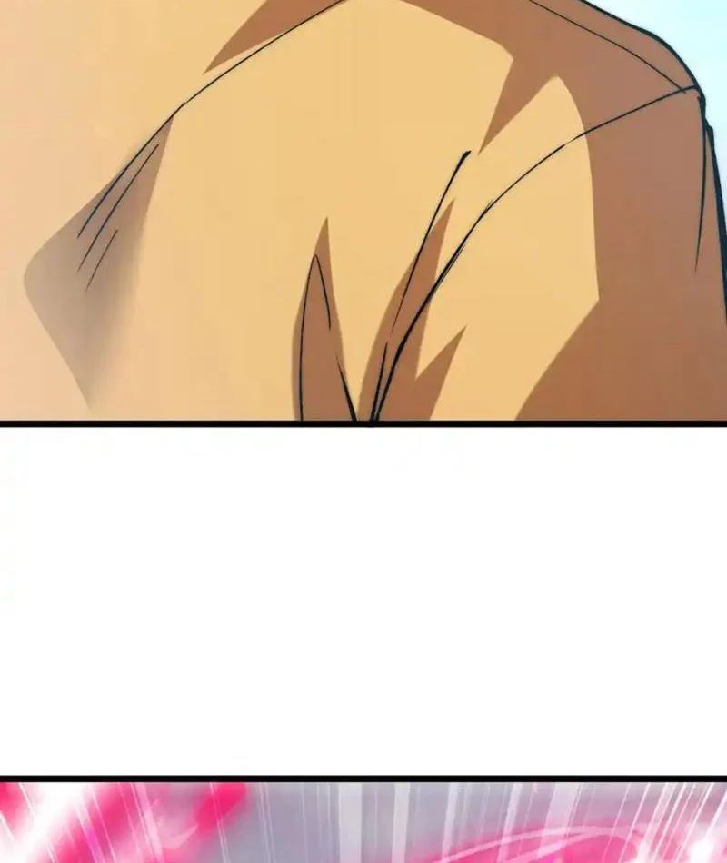 Triệu Hoán Ác Ma, Ta Đã Là Thâm Uyên - Chapter 47 - Page 34