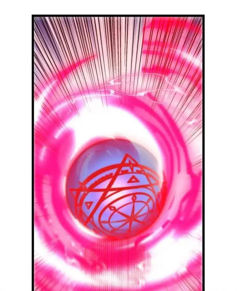 Triệu Hoán Ác Ma, Ta Đã Là Thâm Uyên - Chapter 47 - Page 37