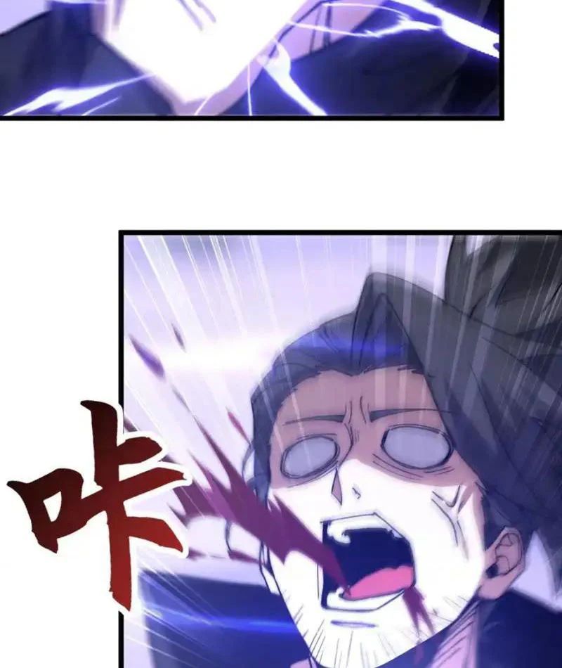 Triệu Hoán Ác Ma, Ta Đã Là Thâm Uyên - Chapter 47 - Page 8