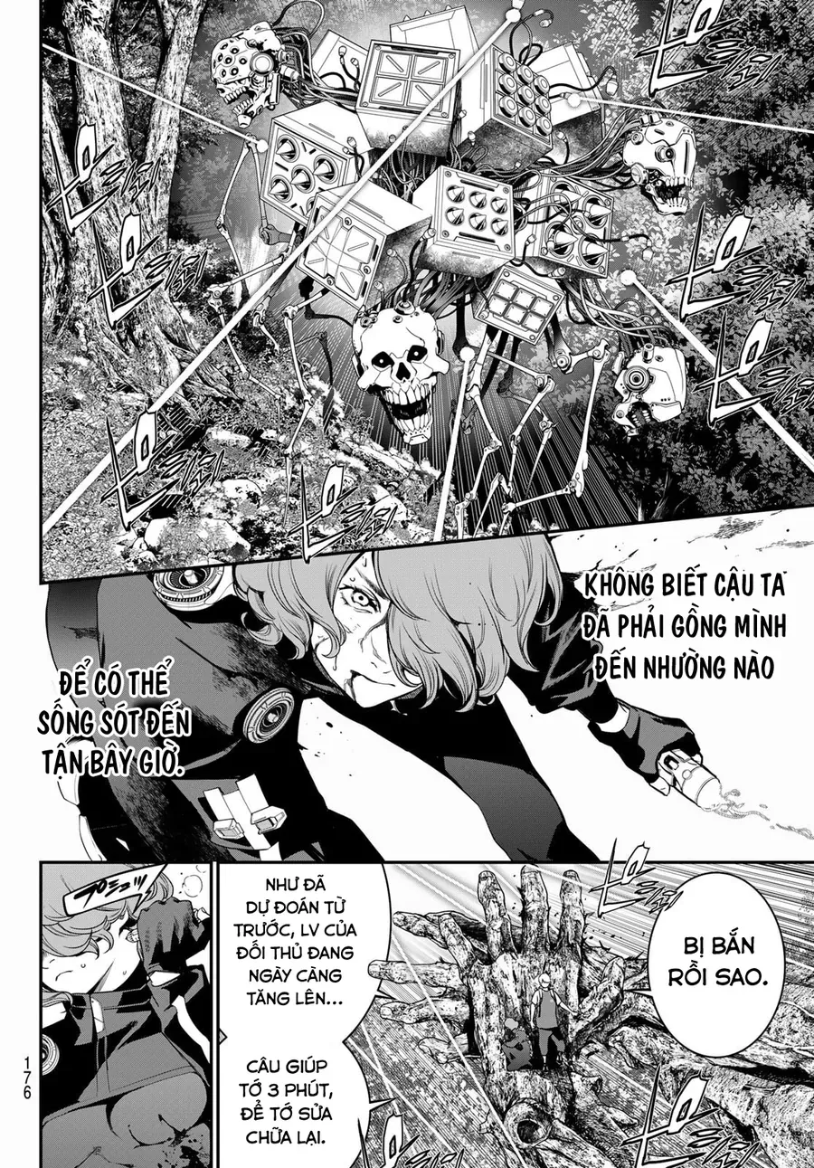 Kaijin Fugeki - Chapter 51 - Page 11