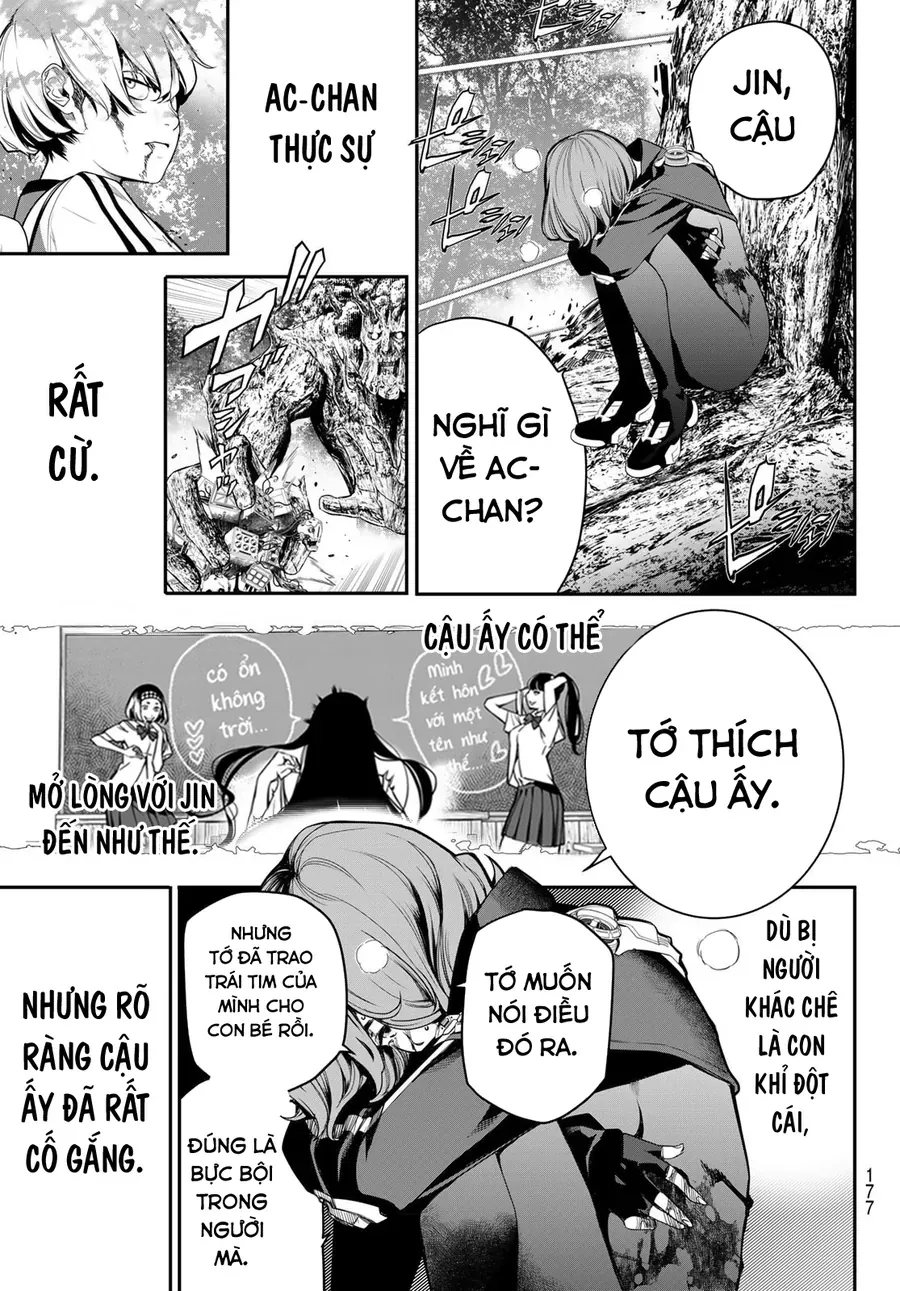 Kaijin Fugeki - Chapter 51 - Page 12