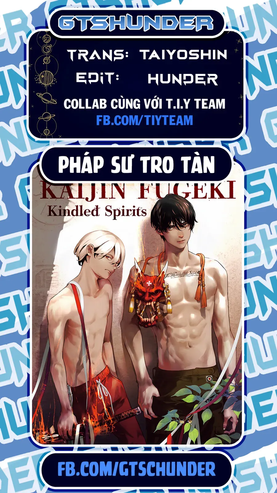 Kaijin Fugeki - Chapter 51 - Page 16