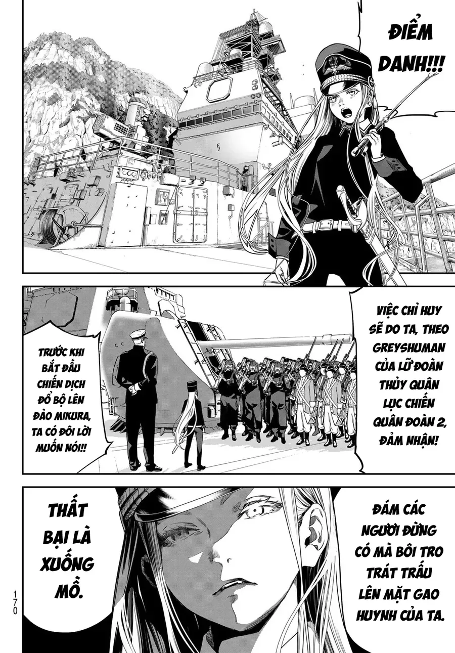 Kaijin Fugeki - Chapter 51 - Page 5