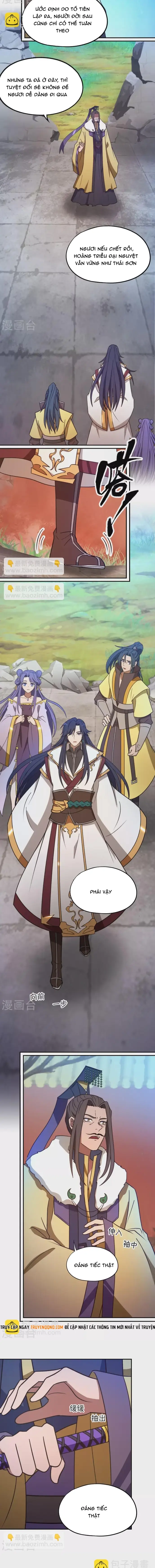 Vạn Cổ Kiếm Thần - Chapter 225 - Page 6