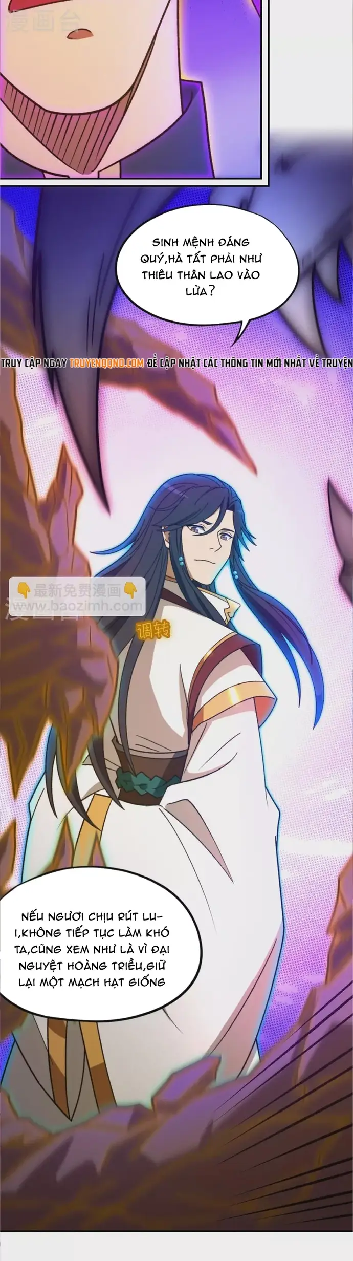 Vạn Cổ Kiếm Thần - Chapter 228 - Page 11