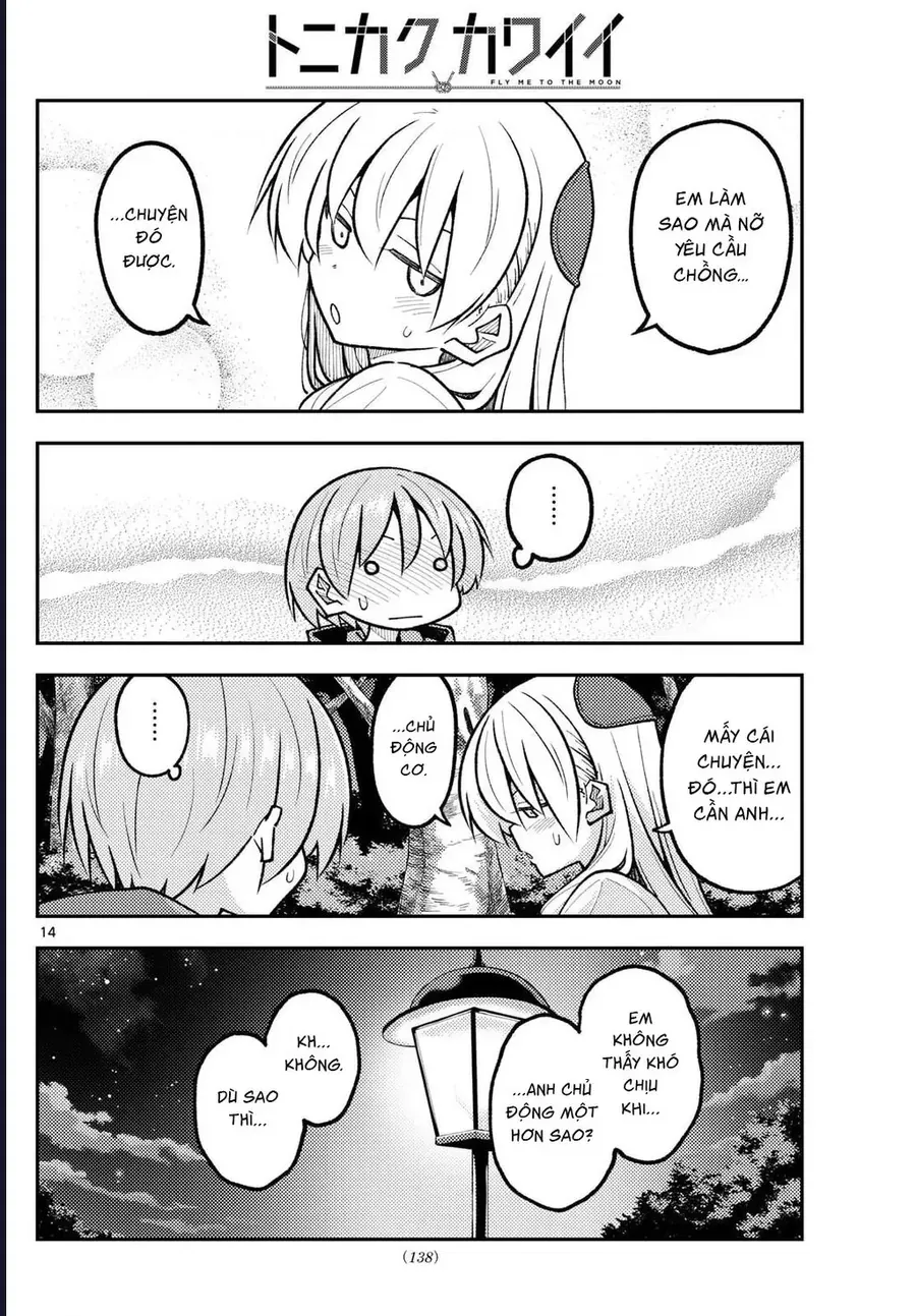 Tóm Lại Là Em Dễ Thương Được Chưa ? - Chapter 332 - Page 13