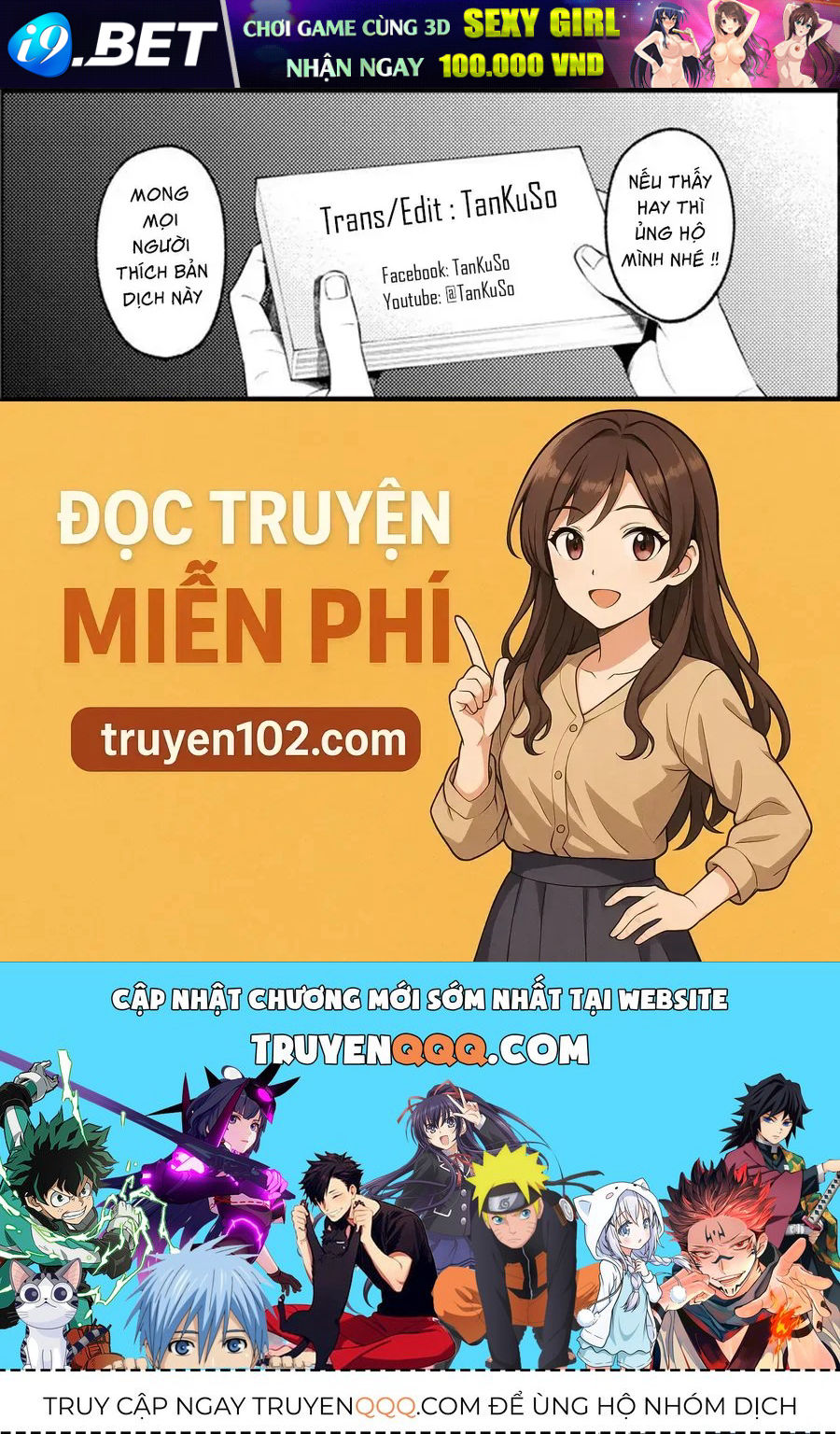 Tóm Lại Là Em Dễ Thương Được Chưa ? - Chapter 332 - Page 19