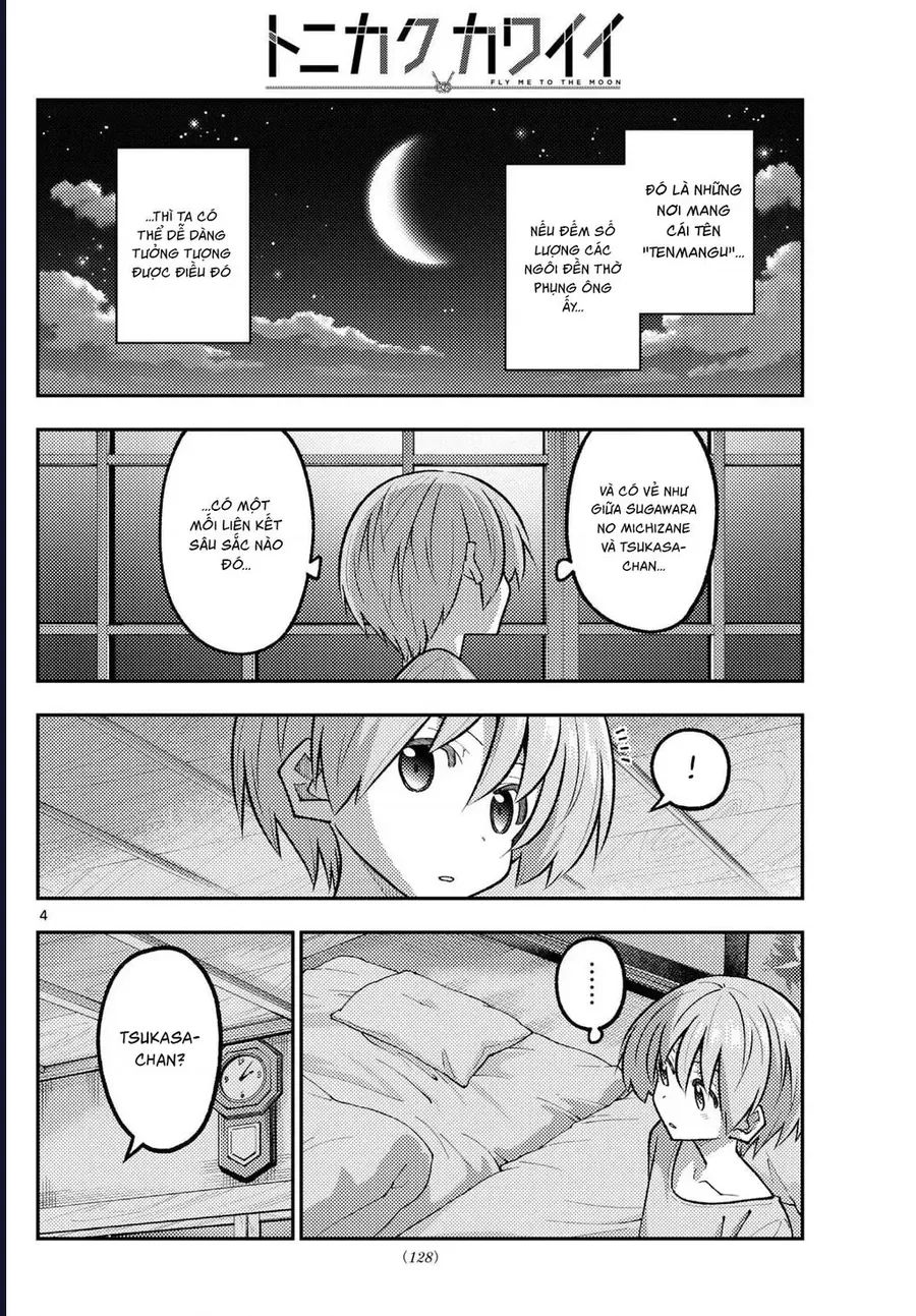 Tóm Lại Là Em Dễ Thương Được Chưa ? - Chapter 332 - Page 3