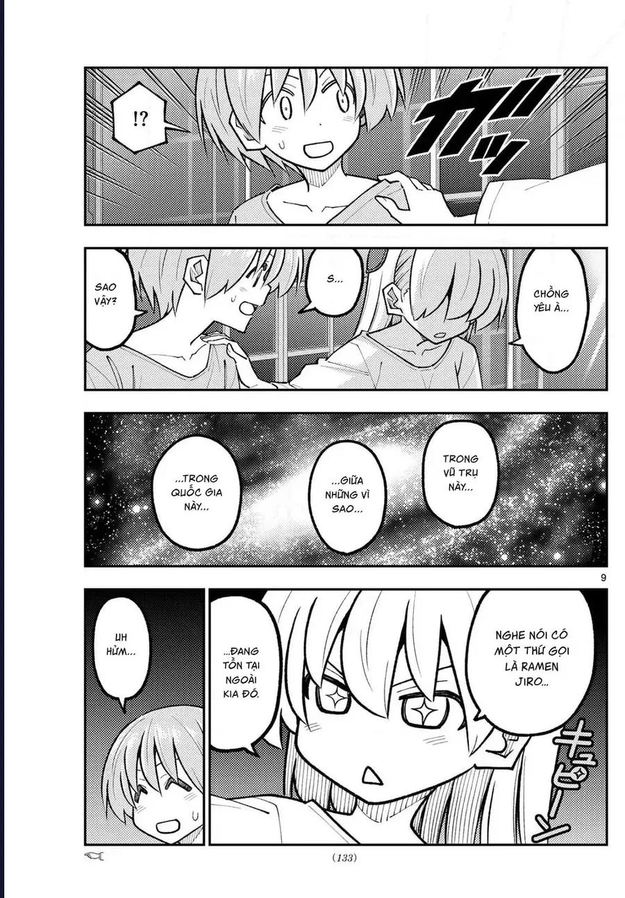 Tóm Lại Là Em Dễ Thương Được Chưa ? - Chapter 332 - Page 8