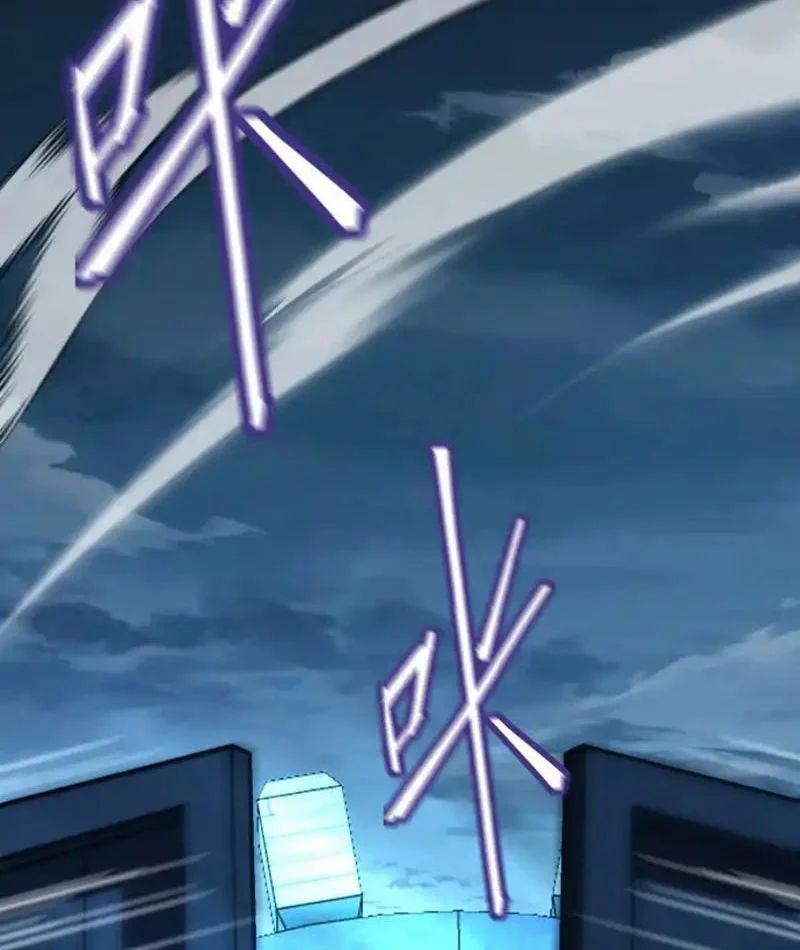 Dị Biến Giáng Lâm Nhân Gian: Kế Hoạch Thanh Trừ Người Chơi - Chapter 64 - Page 18