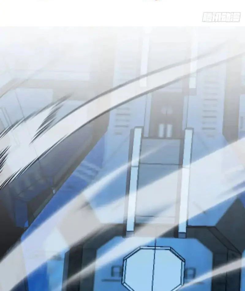 Dị Biến Giáng Lâm Nhân Gian: Kế Hoạch Thanh Trừ Người Chơi - Chapter 64 - Page 3