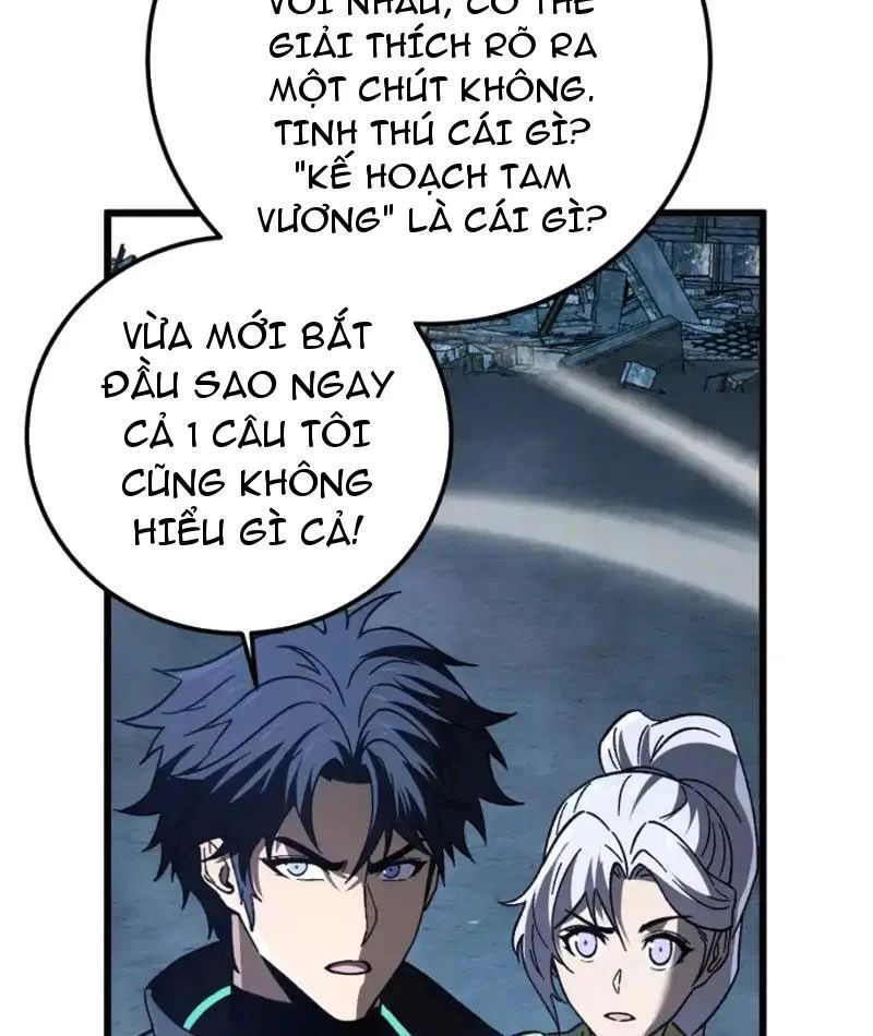 Dị Biến Giáng Lâm Nhân Gian: Kế Hoạch Thanh Trừ Người Chơi - Chapter 64 - Page 36