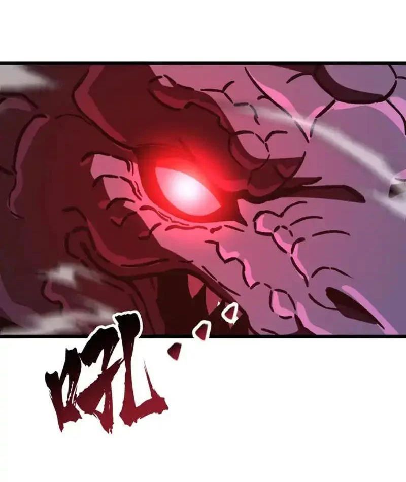 Dị Biến Giáng Lâm Nhân Gian: Kế Hoạch Thanh Trừ Người Chơi - Chapter 64 - Page 56