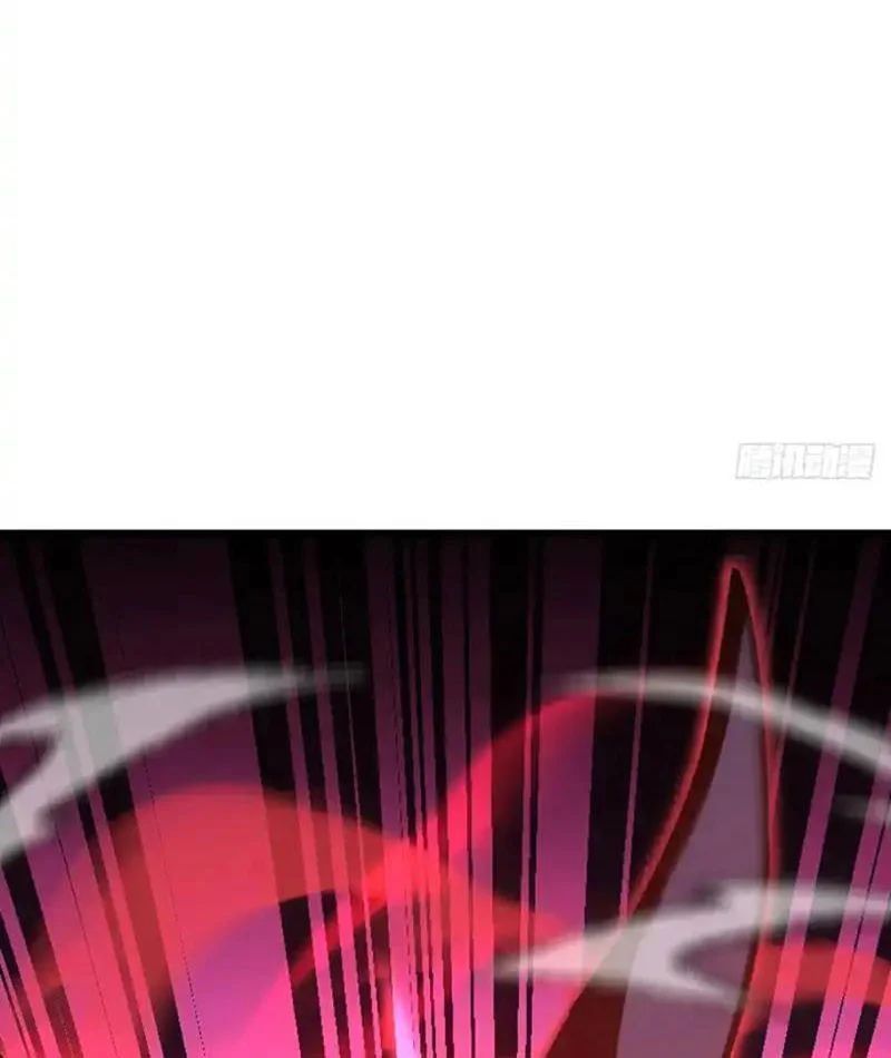 Dị Biến Giáng Lâm Nhân Gian: Kế Hoạch Thanh Trừ Người Chơi - Chapter 64 - Page 57