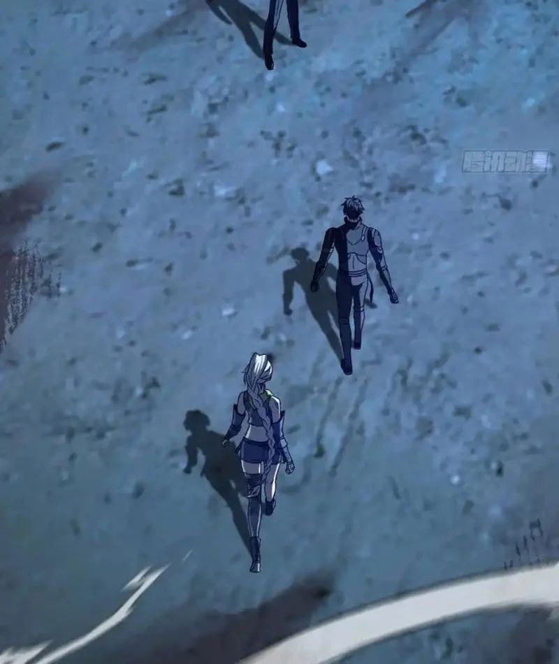 Dị Biến Giáng Lâm Nhân Gian: Kế Hoạch Thanh Trừ Người Chơi - Chapter 64 - Page 6