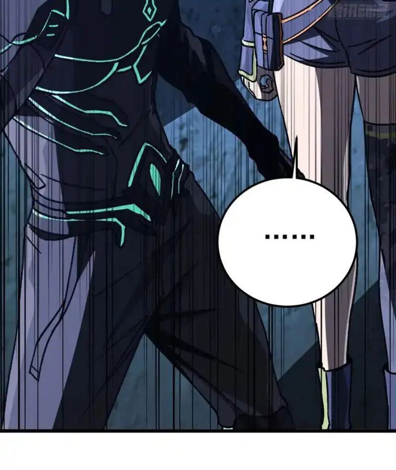 Dị Biến Giáng Lâm Nhân Gian: Kế Hoạch Thanh Trừ Người Chơi - Chapter 64 - Page 67