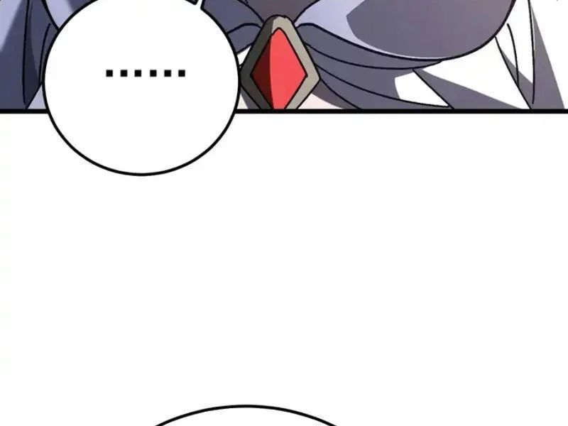 Dị Biến Giáng Lâm Nhân Gian: Kế Hoạch Thanh Trừ Người Chơi - Chapter 65 - Page 110