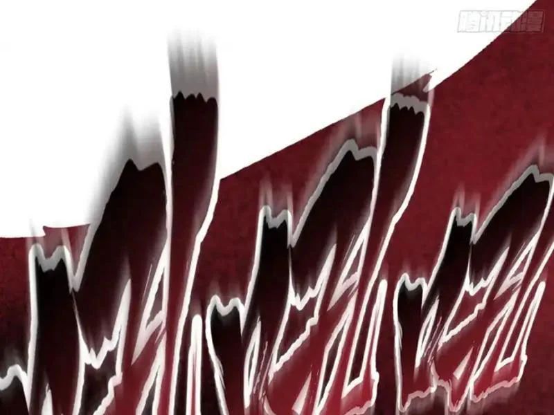 Dị Biến Giáng Lâm Nhân Gian: Kế Hoạch Thanh Trừ Người Chơi - Chapter 65 - Page 128