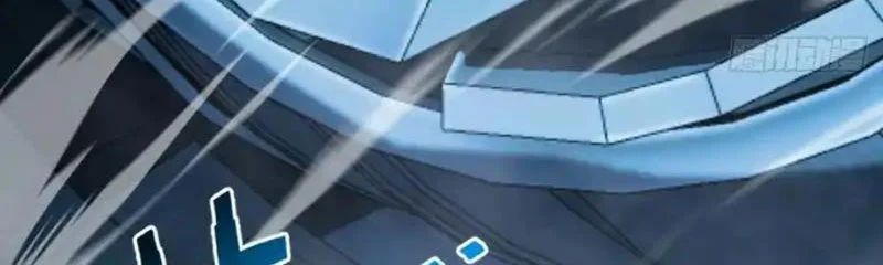 Dị Biến Giáng Lâm Nhân Gian: Kế Hoạch Thanh Trừ Người Chơi - Chapter 65 - Page 39