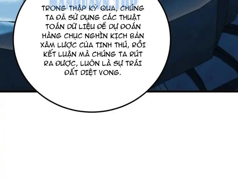 Dị Biến Giáng Lâm Nhân Gian: Kế Hoạch Thanh Trừ Người Chơi - Chapter 65 - Page 8