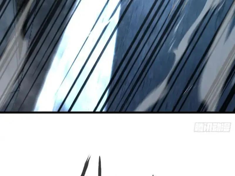 Dị Biến Giáng Lâm Nhân Gian: Kế Hoạch Thanh Trừ Người Chơi - Chapter 65 - Page 85