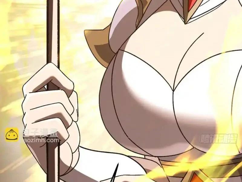 Dị Biến Giáng Lâm Nhân Gian: Kế Hoạch Thanh Trừ Người Chơi - Chapter 65 - Page 92