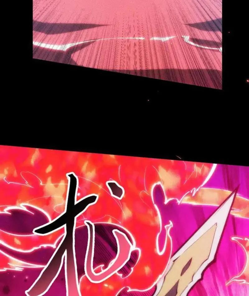 Mạt Thế: Nhân Hoàng Phiên Mời Chư Vị Nữ Đồ Đệ Nhập Tọa - Chapter 44 - Page 44