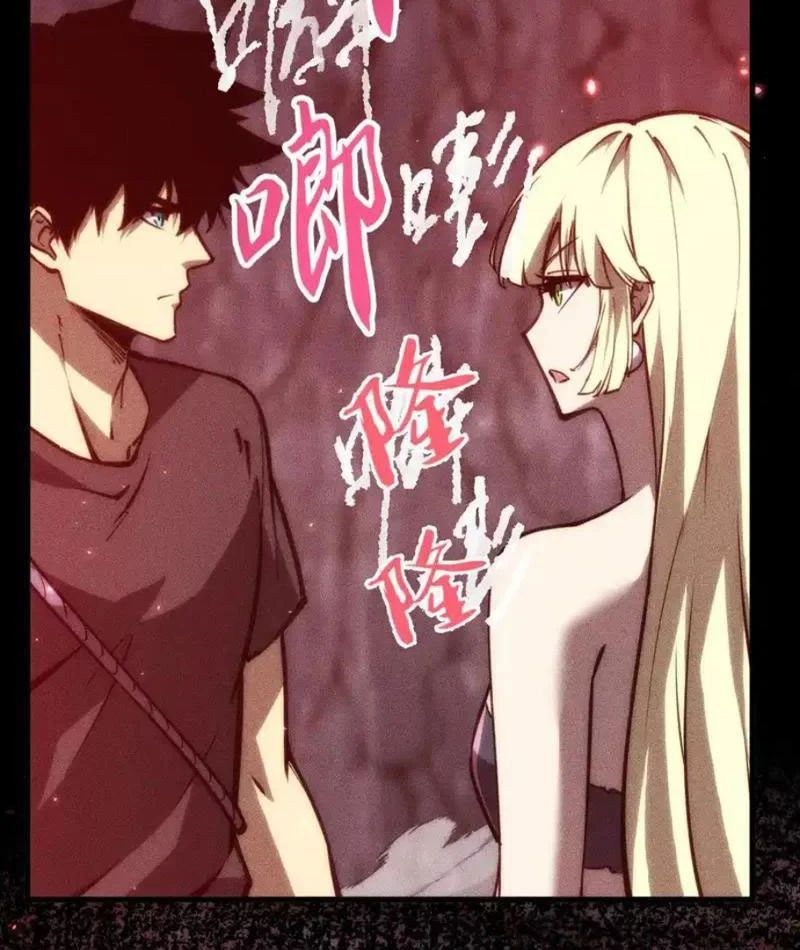 Mạt Thế: Nhân Hoàng Phiên Mời Chư Vị Nữ Đồ Đệ Nhập Tọa - Chapter 44 - Page 86