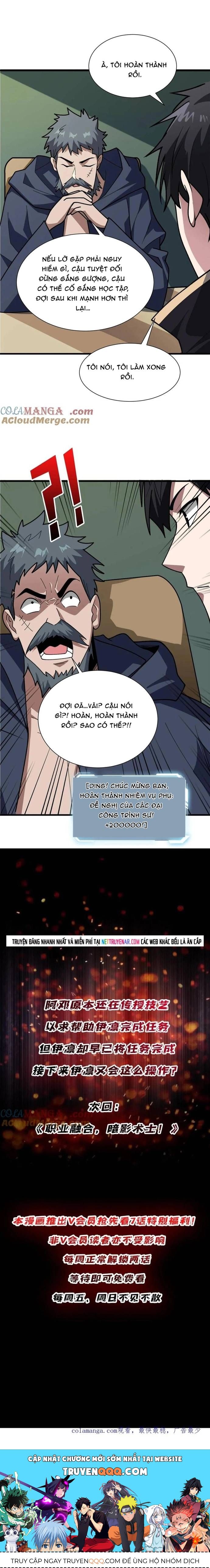 Nhân Vật Phản Diện? Chắc Chắn Không Phải Ta - Chapter 209 - Page 7