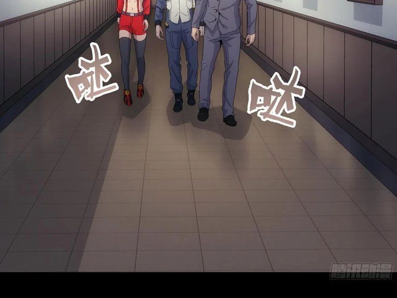 Cương Thiết Khế Ước - Chapter 47 - Page 3