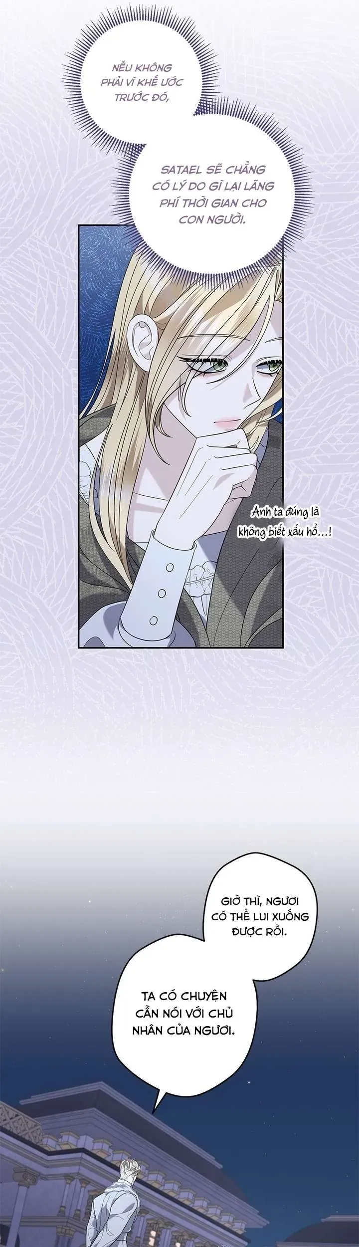 Dụ Hoặc - Chapter 28 - Page 11