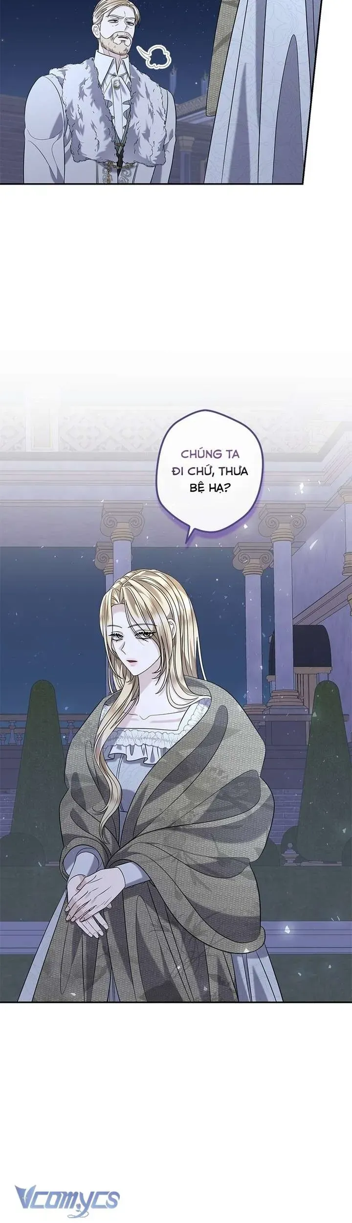 Dụ Hoặc - Chapter 28 - Page 14