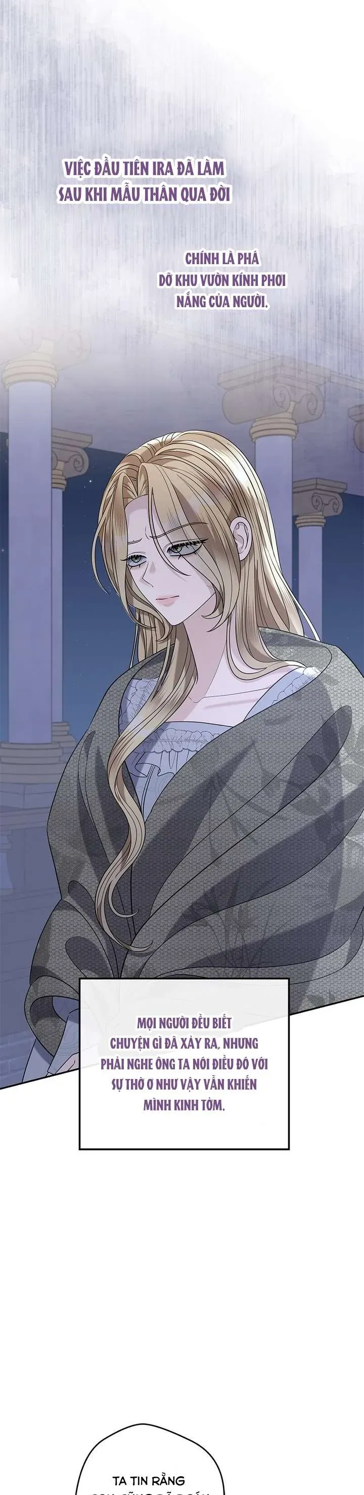 Dụ Hoặc - Chapter 28 - Page 18