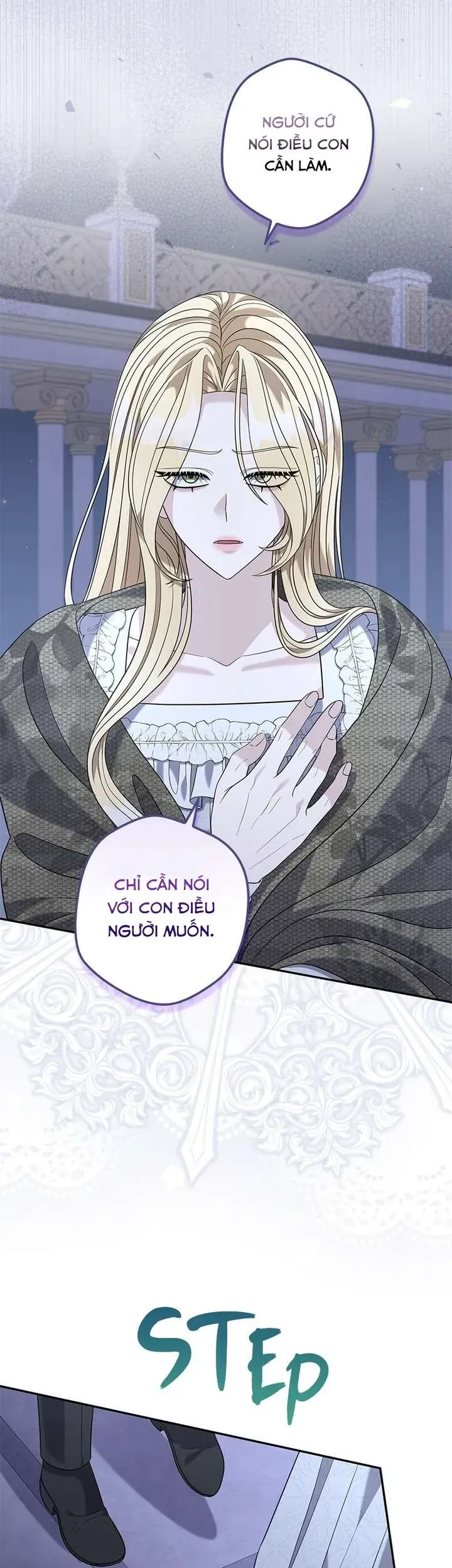 Dụ Hoặc - Chapter 28 - Page 25