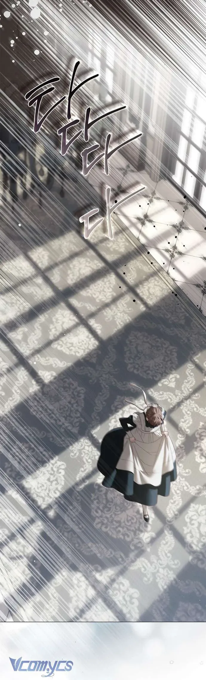 Hầu Nữ Bí Mật Của Bá Tước - Chapter 63 - Page 34